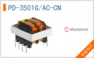 PD-3501G/AC-CN