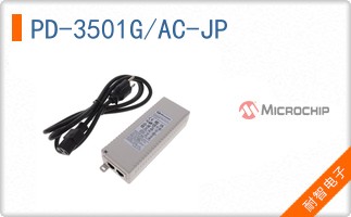 PD-3501G/AC-JP