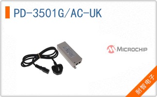 PD-3501G/AC-UK