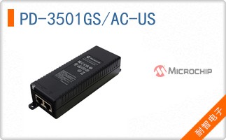 PD-3501GS/AC-US