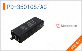 PD-3501GS/AC