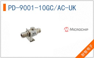 PD-9001-10GC/AC-UK