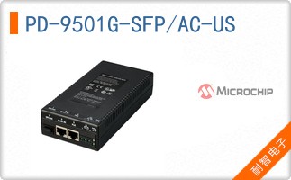 PD-9501G-SFP/AC-US