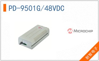 PD-9501G/48VDC