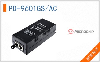 PD-9601GS/AC