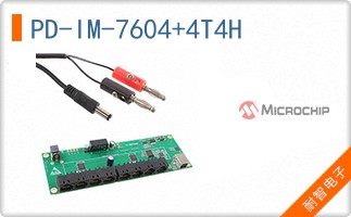 PD-IM-7604+4T4H
