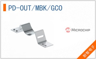PD-OUT/MBK/GCO