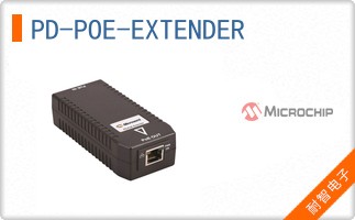 PD-POE-EXTENDER