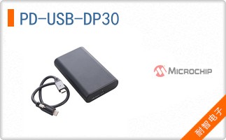 PD-USB-DP30