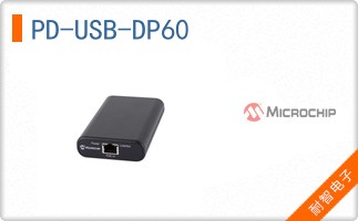 PD-USB-DP60