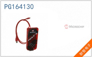 PG164130