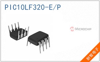 PIC10LF320-E/P