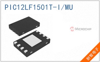 PIC12LF1501T-I/MU