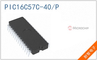 PIC16C57C-40/P