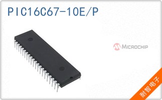 PIC16C67-10E/P