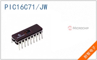 PIC16C71/JW