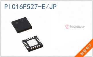 PIC16F527-E/JP