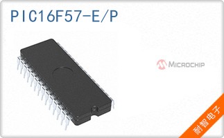 PIC16F57-E/P