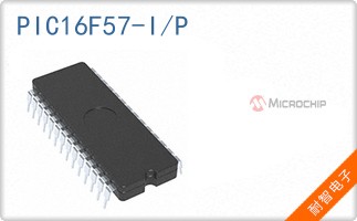 PIC16F57-I/P