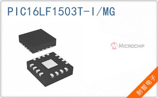 PIC16LF1503T-I/MG