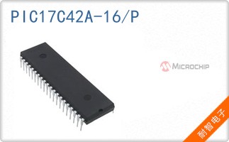 PIC17C42A-16/P