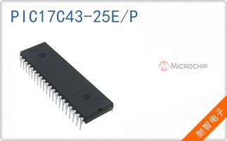 PIC17C43-25E/P