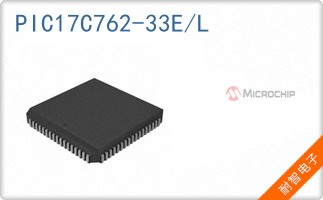 PIC17C762-33E/L