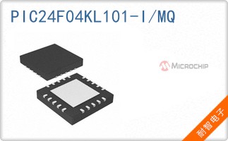 PIC24F04KL101-I/MQ