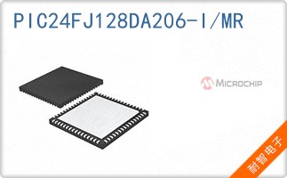 PIC24FJ128DA206-I/MR