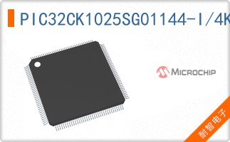 PIC32CK1025SG01144-I/4KB-SL3
