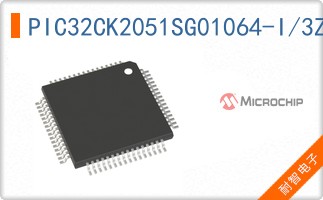 PIC32CK2051SG01064-I/3ZB