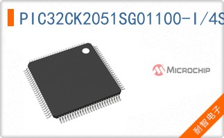 PIC32CK2051SG01100-I/4SB