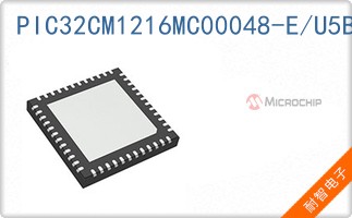 PIC32CM1216MC00048-E/U5B