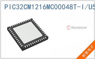 PIC32CM1216MC00048T-I/U5B