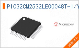 PIC32CM2532LE00048T-I/Y8X