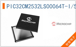 PIC32CM2532LS00064T-I/5LX