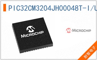 PIC32CM3204JH00048T-I/U5B
