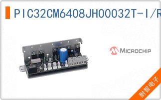 PIC32CM6408JH00032T-I/RTB