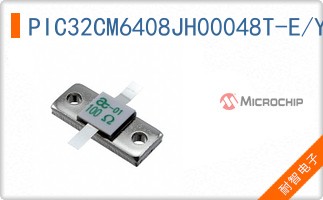 PIC32CM6408JH00048T-E/Y8X