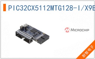 PIC32CX5112MTG128-I/X9B