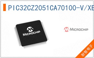 PIC32CZ2051CA70100-V/XEB