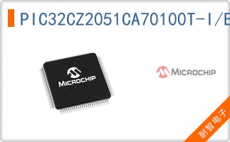 PIC32CZ2051CA70100T-I/E5X