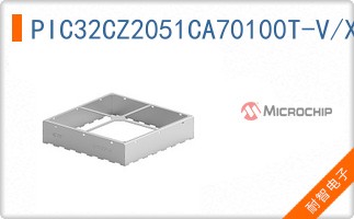 PIC32CZ2051CA70100T-V/XEB