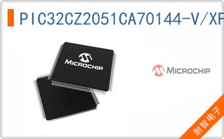 PIC32CZ2051CA70144-V/XFB