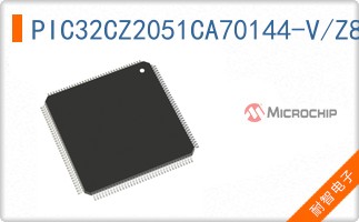 PIC32CZ2051CA70144-V/Z8X