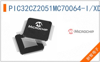 PIC32CZ2051MC70064-I/XDB