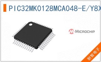PIC32MK0128MCA048-E/Y8X