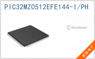 PIC32MZ0512EFE144-I/