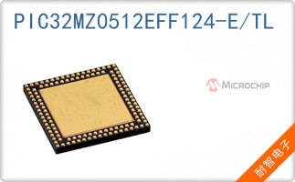 PIC32MZ0512EFF124-E/TL