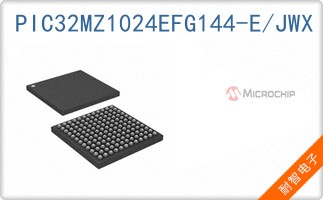 PIC32MZ1024EFG144-E/